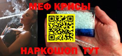 мдпв Назарово