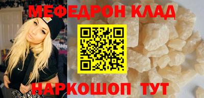 дистиллят марихуана Жуковский