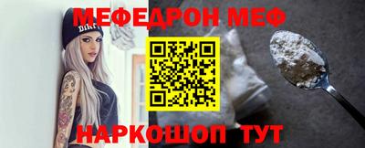 дистиллят марихуана Жуковский