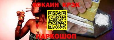 каннабис Ирбит