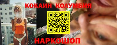 гашиш Заводоуковск