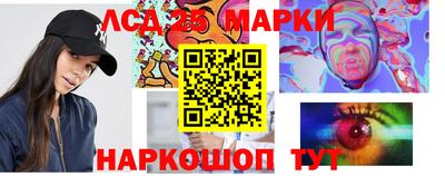 гашиш Заводоуковск