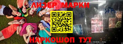 первитин Заволжье