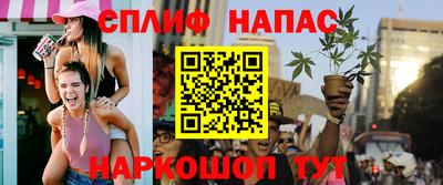 дистиллят марихуана Жуковский