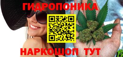 меф Ипатово