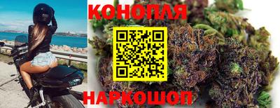 первитин Заволжье