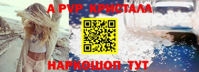 мефедрон мука Изобильный