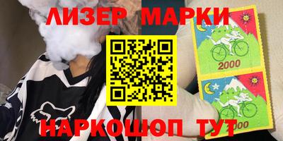 гашиш Заводоуковск