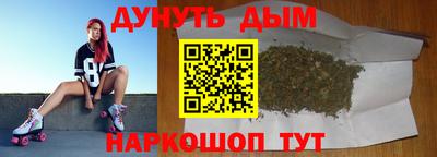 первитин Заволжье
