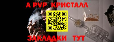 мефедрон мука Изобильный