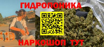первитин Заволжье