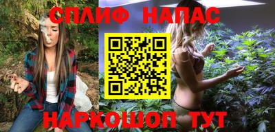 гашиш Заводоуковск