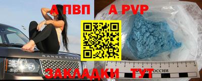 каннабис Ирбит