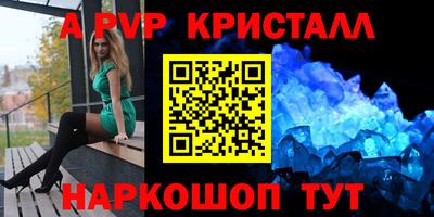 гашиш Заводоуковск