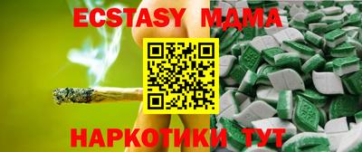 гашиш Заводоуковск