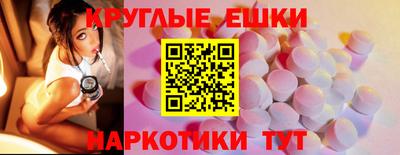 гашиш Заводоуковск