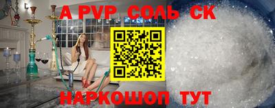 каннабис Ирбит