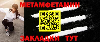 гашиш Заводоуковск