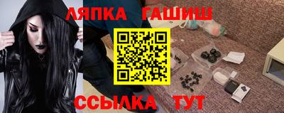 дистиллят марихуана Жуковский