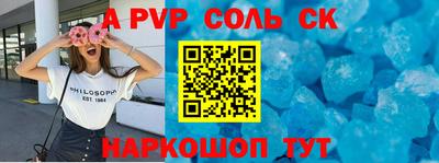 гашиш Заводоуковск