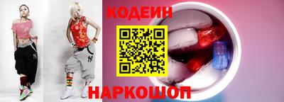 каннабис Ирбит