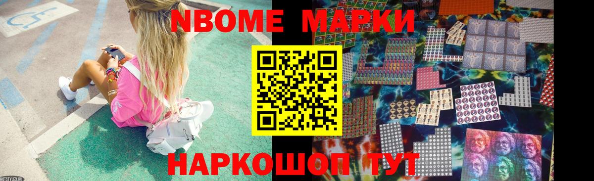 Мефедрон кристаллы  Миллерово  Где найти наркотики?  ГАШИШ  Канабис  Вход с VPN  ГАШИШ  МЕФ  COCAIN 